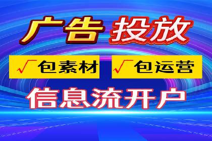 百度推广账户结构优化案例详解