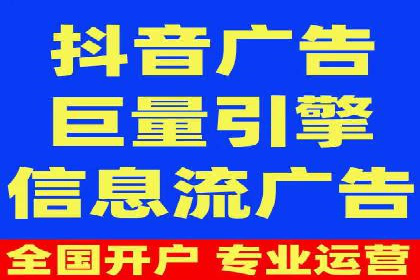解析360信息流广告的投放技巧：从预算到效果的全程管理