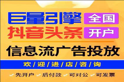 百度推广费用计算方式及案例分享